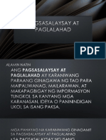 Pagsasalaysay at Paglalahad