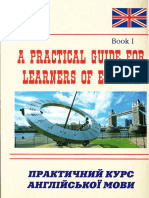 Yanson V Svistun S A Practical Guide For Learners of English PDF