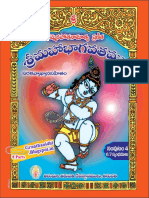 PothanaBhagavatam Part4 PDF