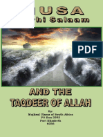 Story of Hadhrat Moosa Alayhis Salaam PDF