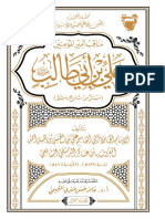 cover.pdf