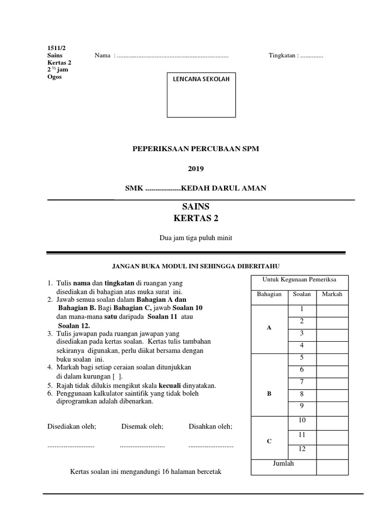 Kedah Trial K2 2019 Sains