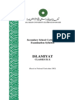 Secondary School Certificate Exam Syllabus for Islamiya