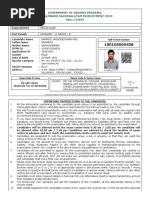 Government of Andhra Pradesh, Grama/Ward Sachivalayam Recruitment-2019 Hall Ticket