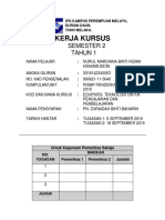 KK Muka Hadapan Edup3053