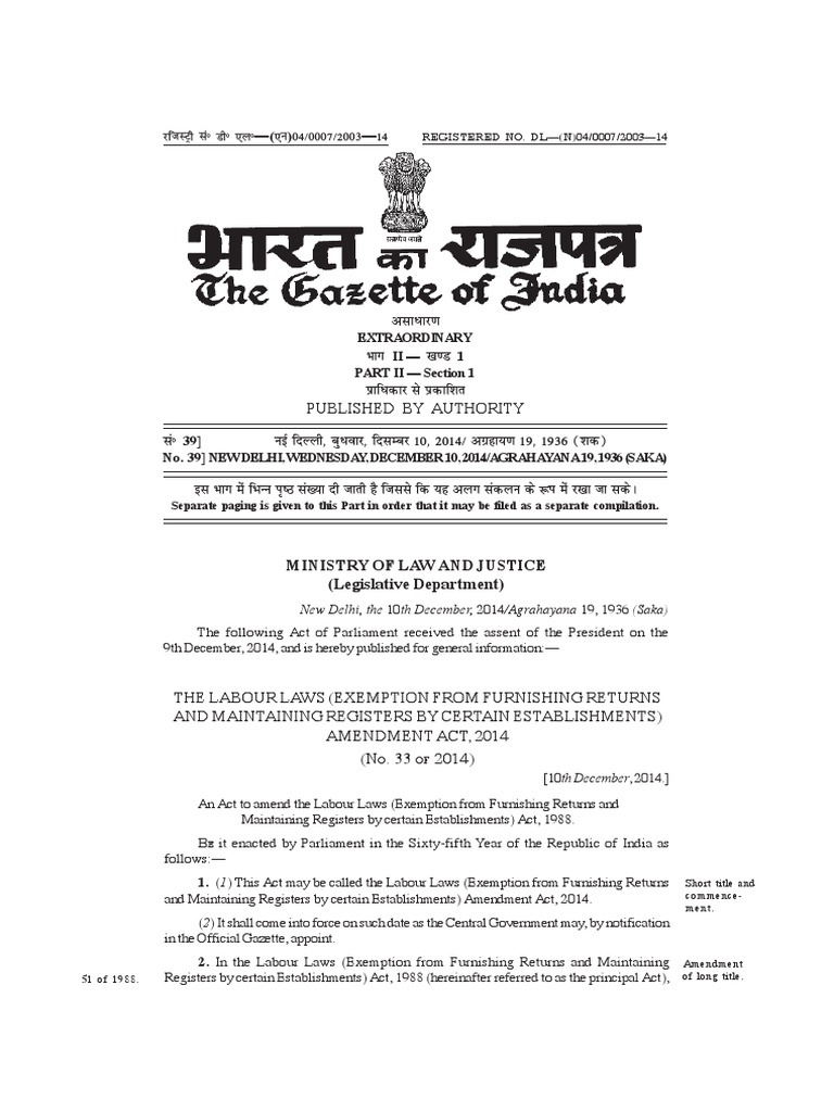 Labour Laws Act, 2014 - 0 PDF | PDF | Overtime | Wage