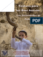 joveret-tishrei.pdf