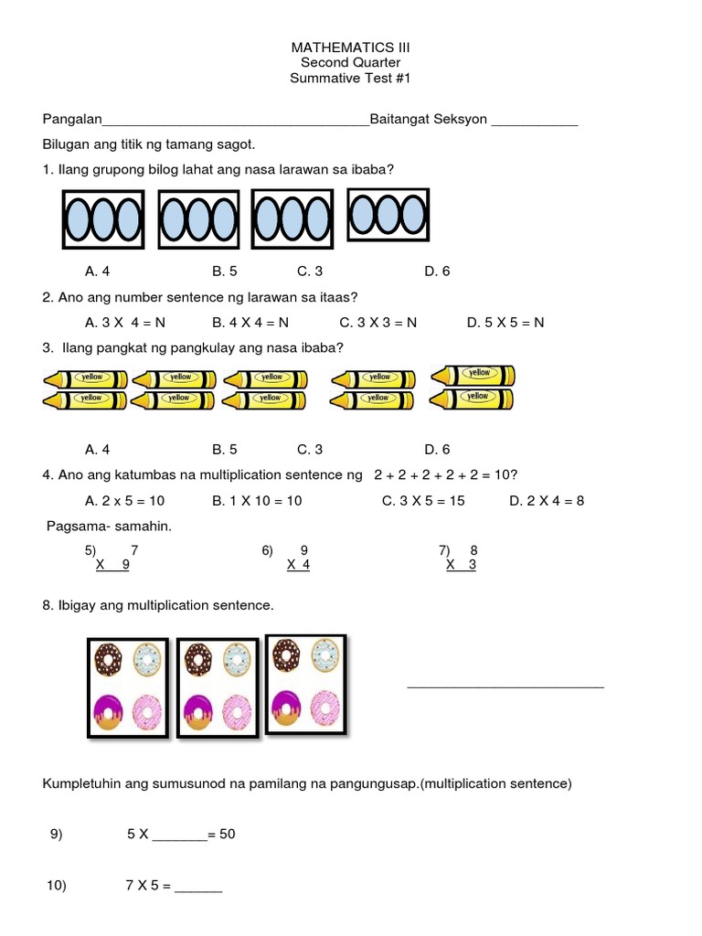 Math - Ii.sumtest #1 | PDF