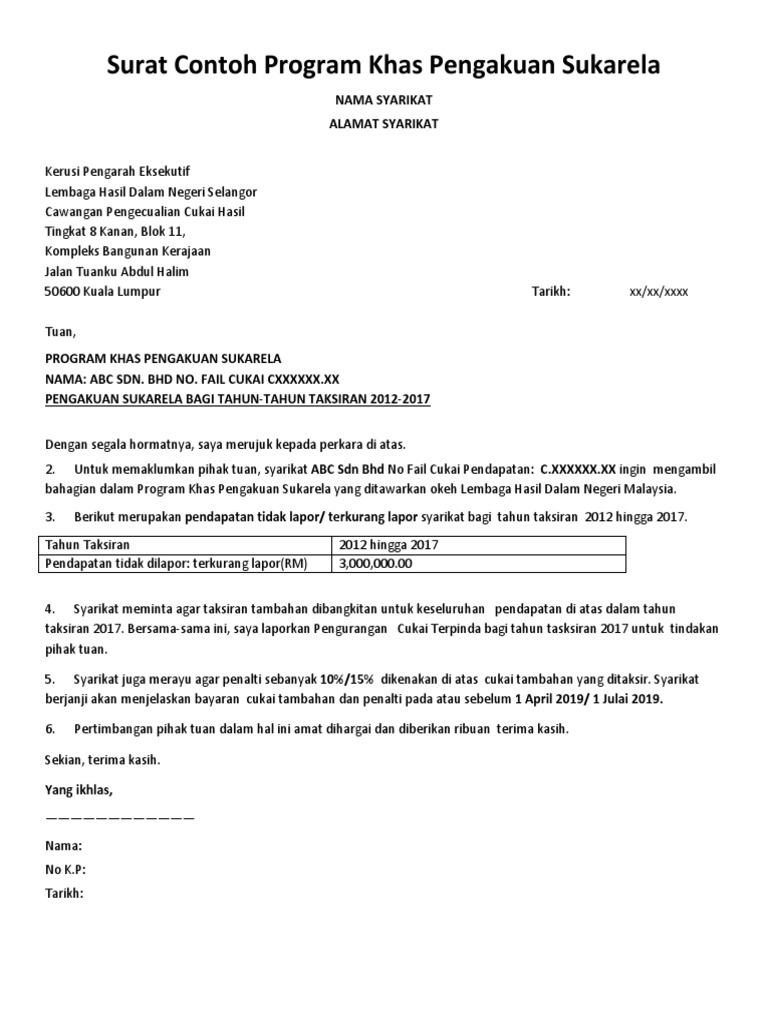 LHDN Letter  PDF