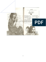 3887_saltanat-e-dil-bookspk.pdf