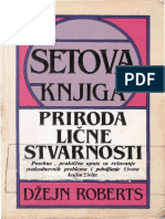 Jane Roberts - Setova Knjiga PRIRODA LICNE STVARNOSTI PDF