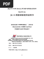 Jq-15 Type Ball Pump Operation Manual: 2×50MW 燃煤电厂 工程专用 Sihanoukville 2×50MW Coal-Fired Power Plant Project