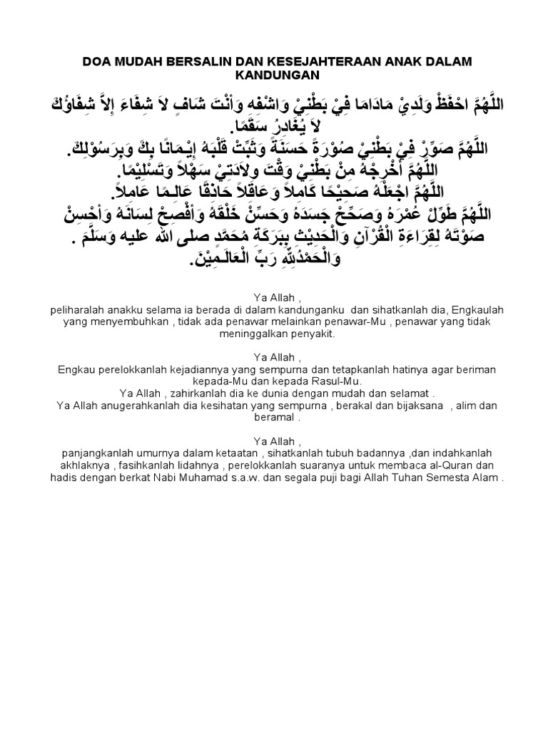 Doa Mudah Bersalin Pdf