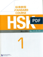 TiengTrungNet.com-HSK-Standard-Course-1-Textbook-HocTiengTrung.TV.pdf