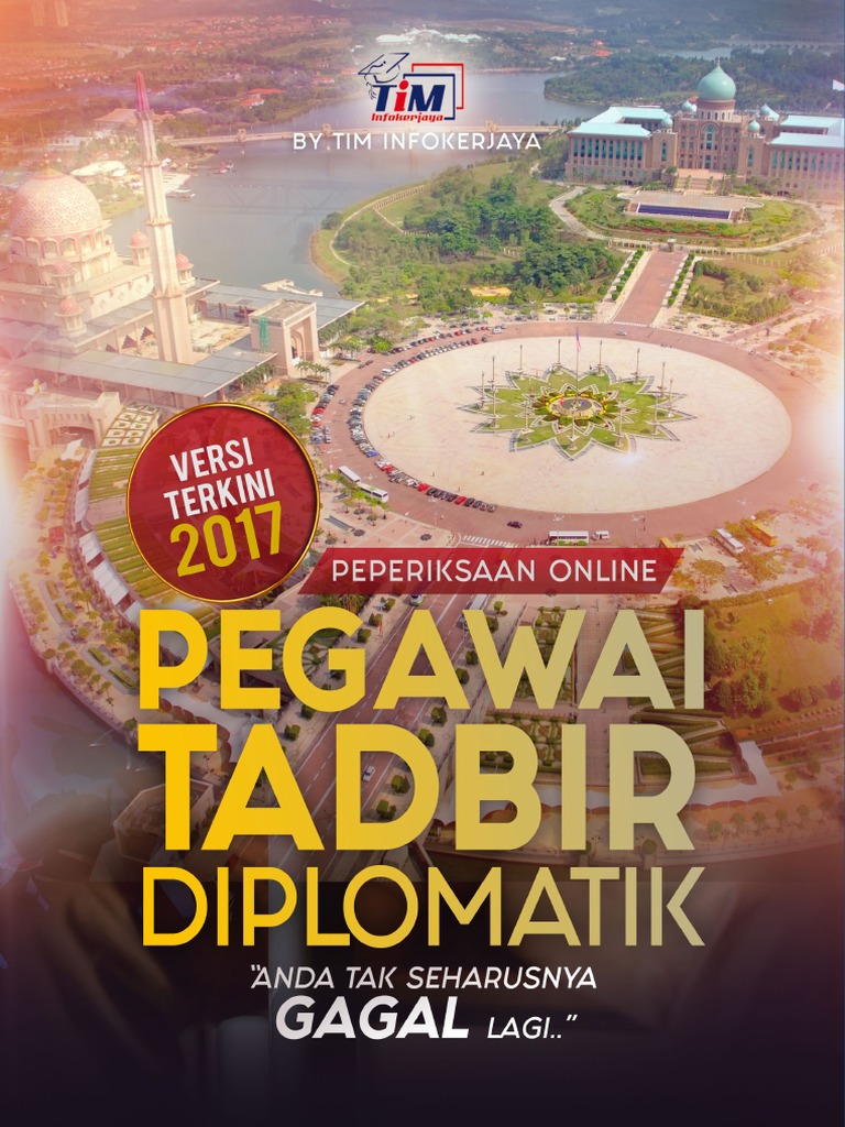 PTD Exam  PDF