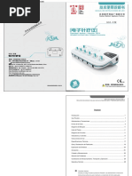 Manual de Uso SDZ Ii Nuevo PDF