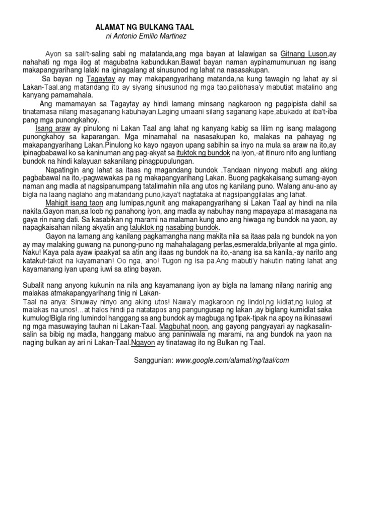 Bulkang taal essay english image