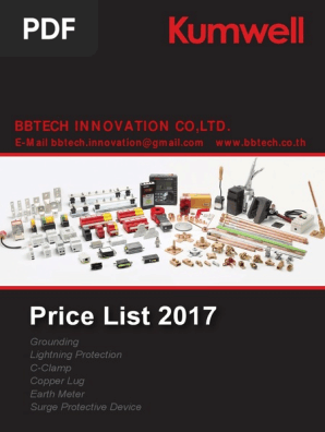 PRICE LIST