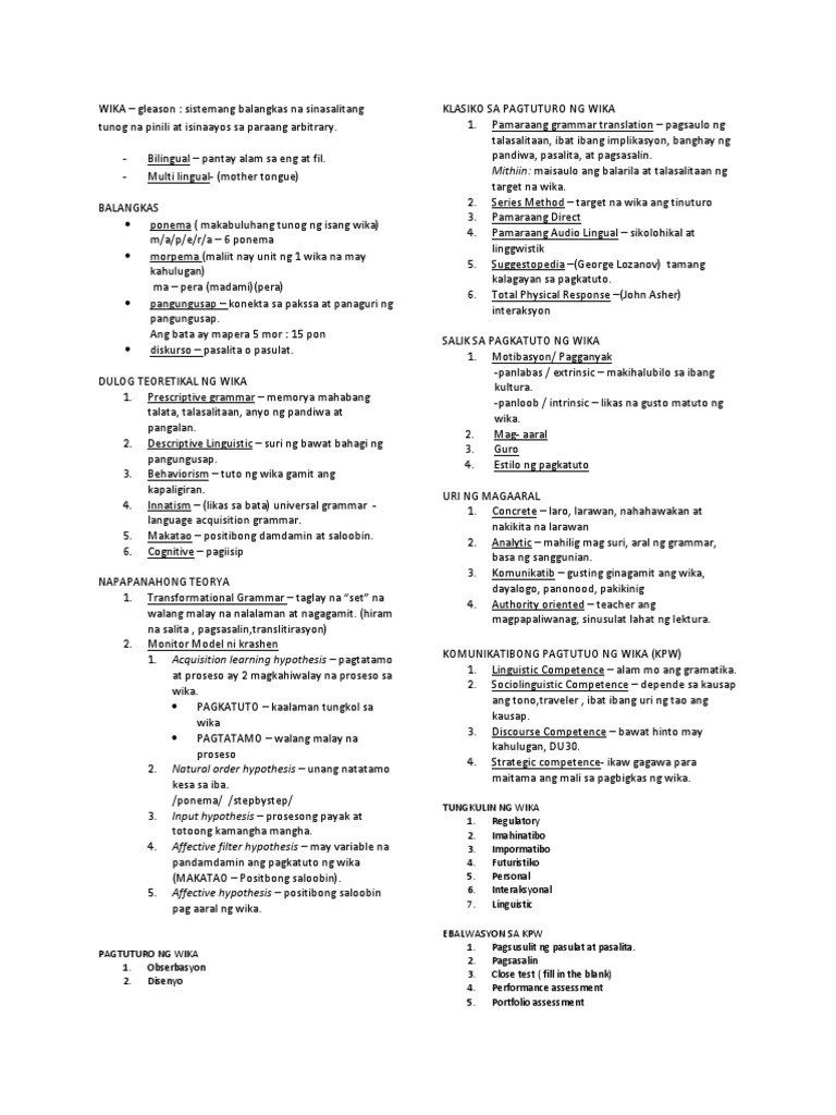Reviewer | PDF