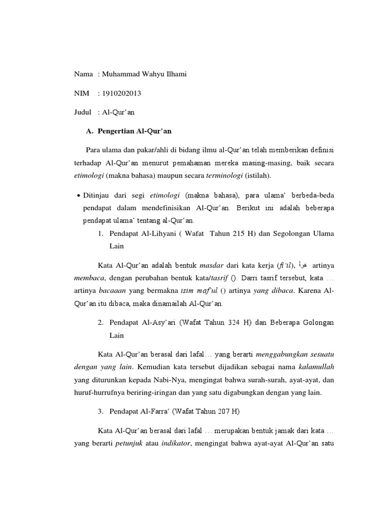 Al Quran Pdf