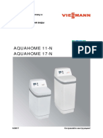 Aquahome 11-N 17-N 2017.06 Rus