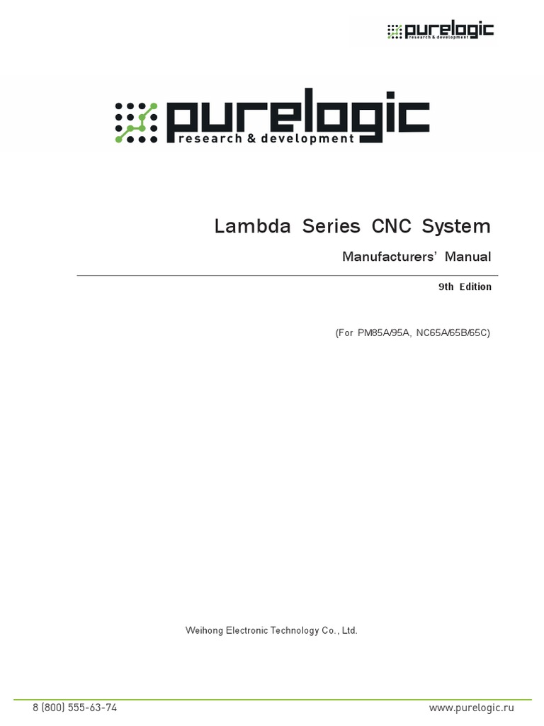 Lambda User Manual | PDF | Operating System | Usb