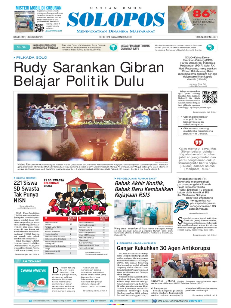 010819 Sp Legal Pdf Pdf