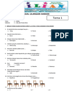 Soal K13 Kelas 1 SD Tema 1 Diriku Subtema 1 Aku Dan Teman Baru Dan Kunci Jawaban PDF