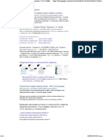 PDF Busqueda