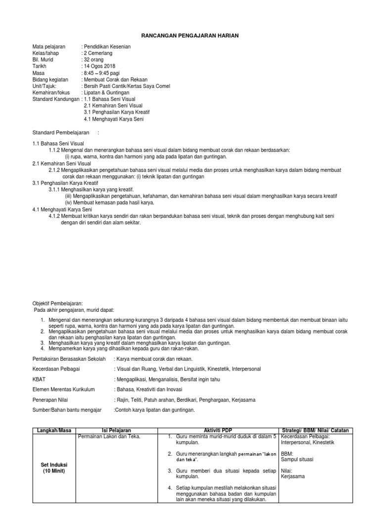 Rph Seni Lipatan Dan Guntingan Pdf