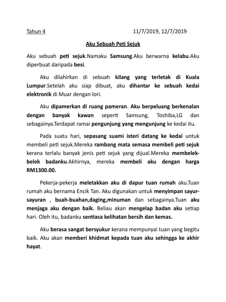 Aku Sebuah Peti Sejuk Pdf