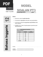 Form 2 - Water Rationing