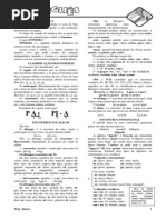 Fonologia Em Aula - Teoria, Exercícios - Banca La Salle