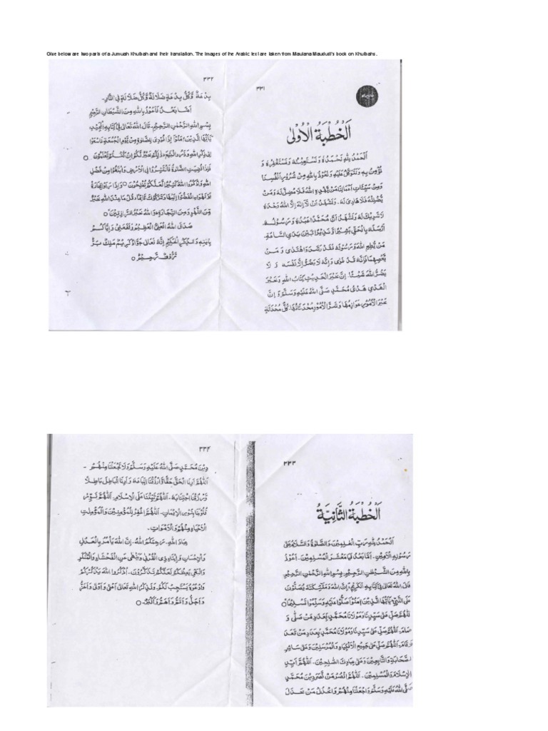 Jummah KhutbaEng Arabic