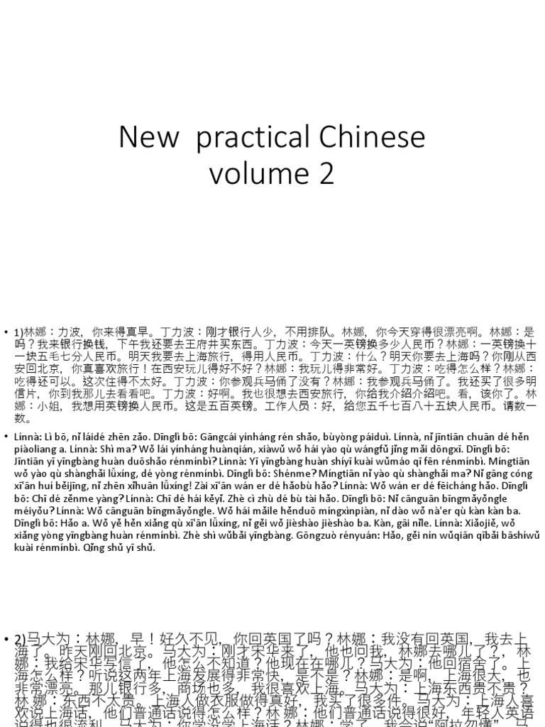New Practical Chinese Volume 2 (Santosh Basnyat) | PDF | East Asia  image