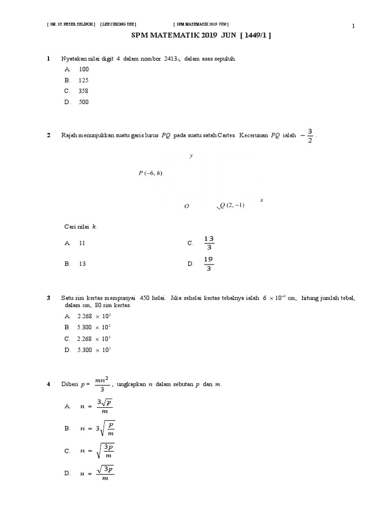 Mathspm Jun 2019 P1 | PDF