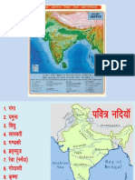 Mahan Bharat.pdf