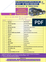 GMCBL City Bus Route from NIT (Faridabad) to Iffco Chowk