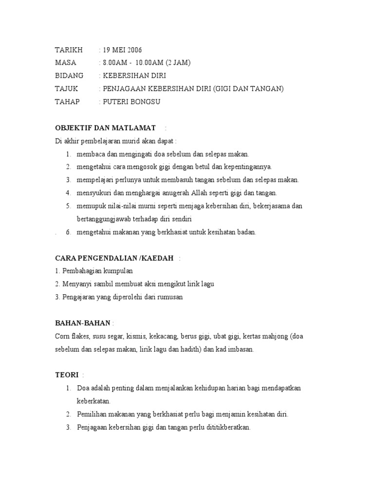 Rph Ppim Kumpulan 1 Pdf