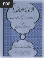 Kitab Albani (Wahabi)