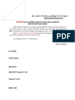FCTA note 28.04.16.docx