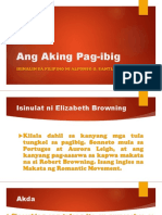 Ang Aking Pag Ibig