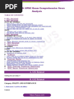 24 Sep 2019: UPSC Exam Comprehensive News Analysis: GS2 Related