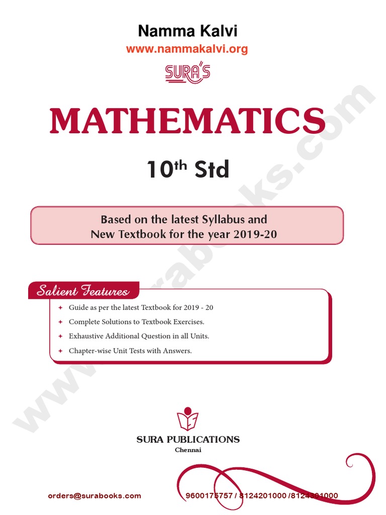 SURA MATHS GUIDE FOR 10TH DOWNLOAD PDF 2020 visual data 6