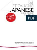 Get Talking Japanese I-23 PDF