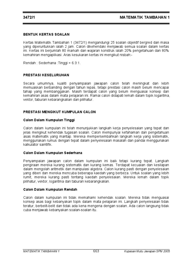 What The Hack Pdf