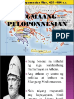 Digmaang Peloponnesian