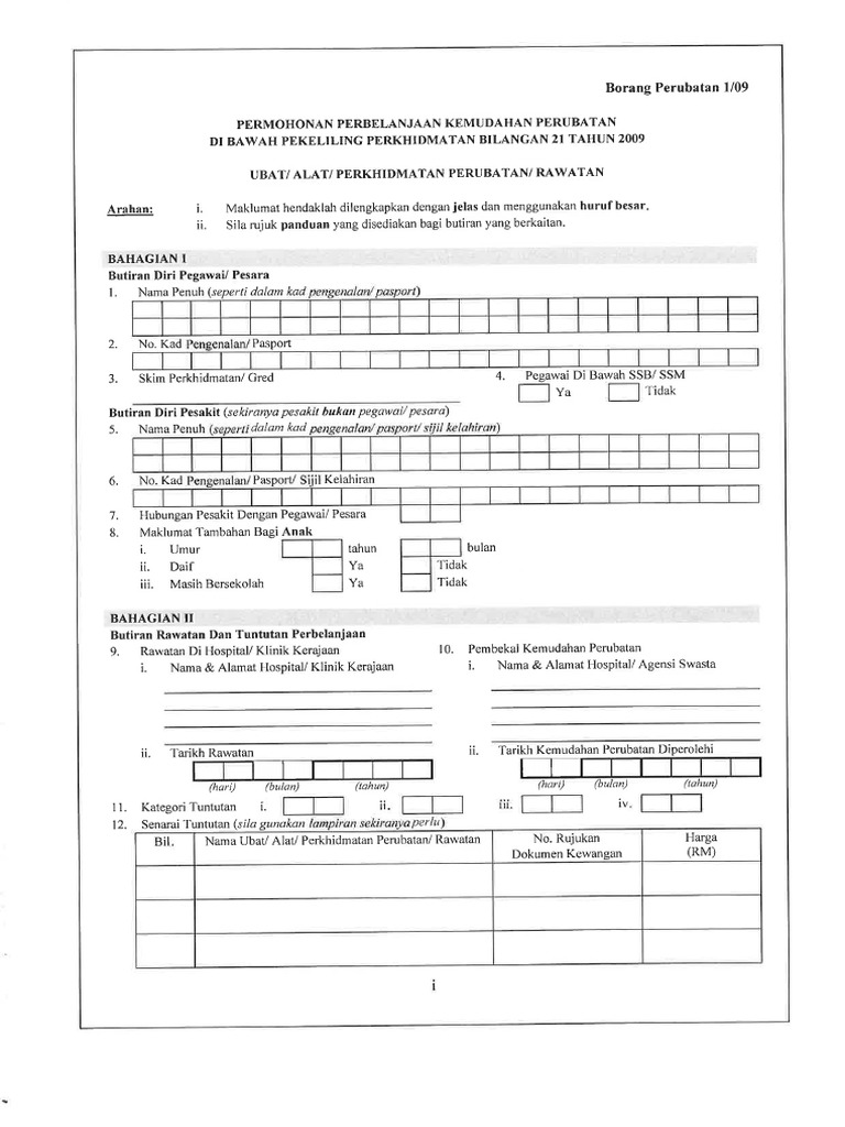 Borang Perubatan 1-09 JPA PDF | PDF