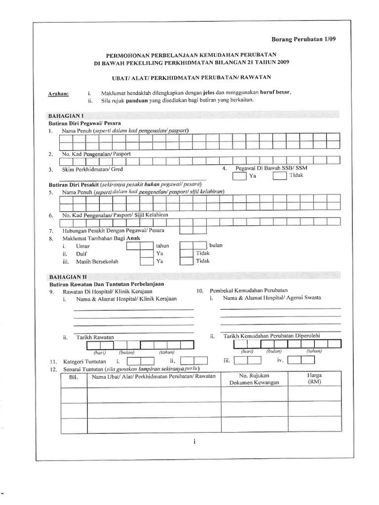 Borang Perubatan 1 09 Jpa Pdf