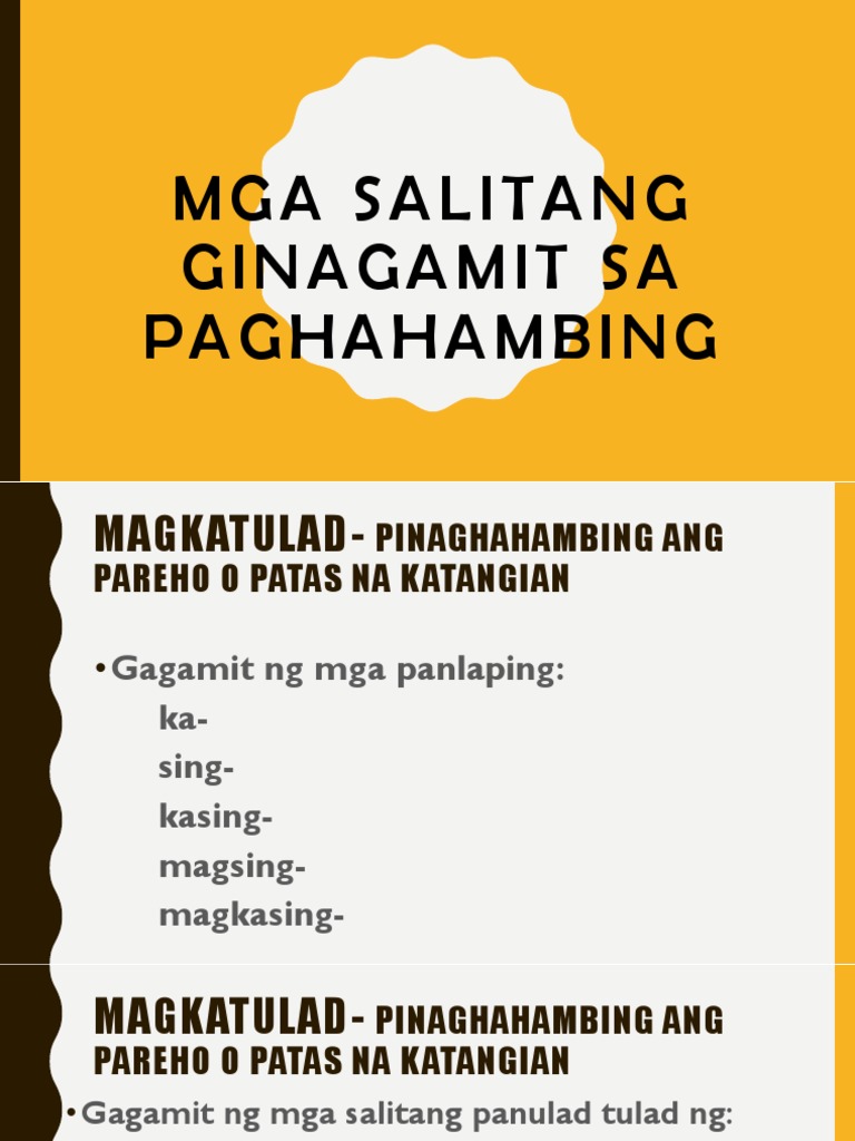 Paghahambing | PDF